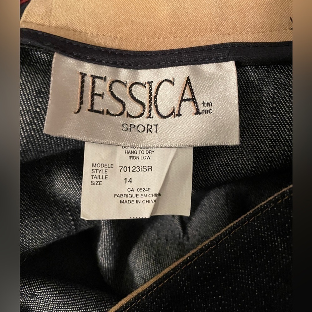 𝅺s7 - Dark denim skirt - Picture 3 of 3